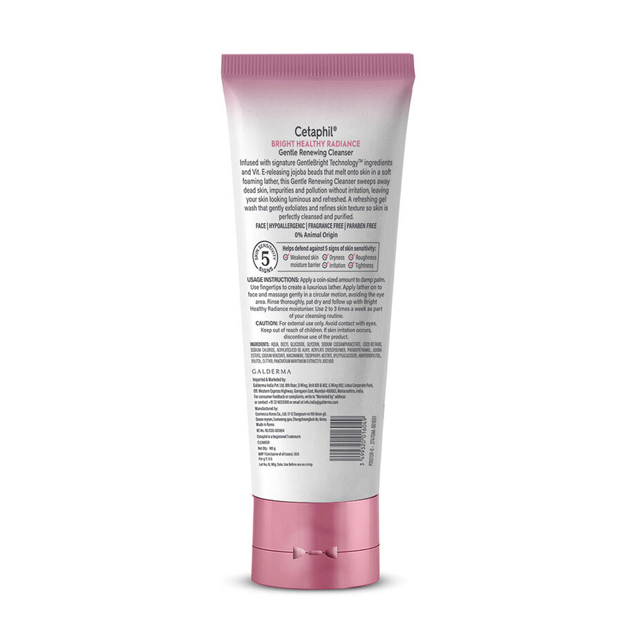Cetaphil_100073