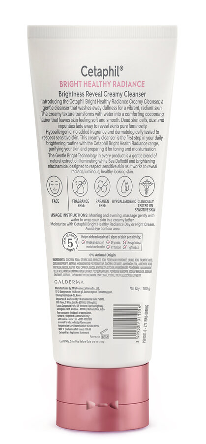 Cetaphil_100081