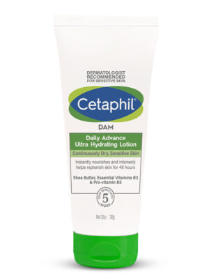 Cetaphil Daily Advance Ultra Hydrating Lotion 100gm